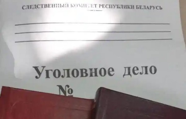 Такой хоккей… Как житель Бреста в чужом дворе порядок наводил Такой хоккей… Как житель Бреста в чужом дворе порядок наводил