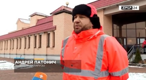 На границе с Польшей погиб дальнобойщик