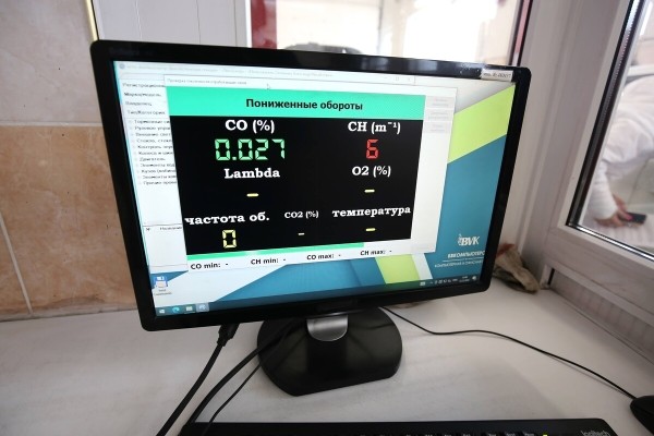 Нет катализатора — нет «дозвола». Как водители проходят техосмотр по новым правилам Нет катализатора — нет «дозвола». Как водители проходят техосмотр по новым правилам