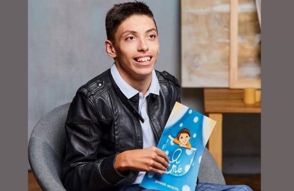 Я есть! 19-летний брестчанин с ДЦП рассказал, чего смог добиться в жизни