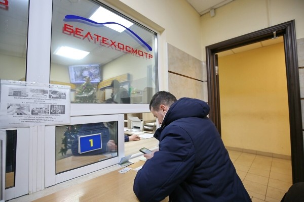 Нет катализатора — нет «дозвола». Как водители проходят техосмотр по новым правилам Нет катализатора — нет «дозвола». Как водители проходят техосмотр по новым правилам