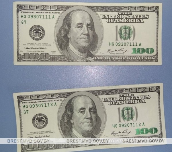 В Барановичах мужчина пытался обменять фальшивую американскую купюру