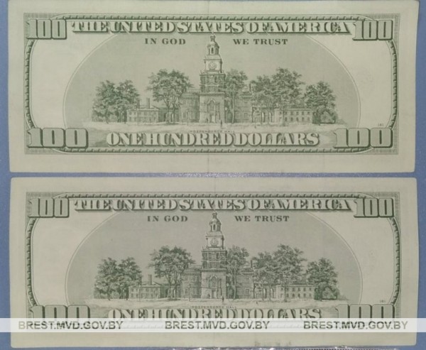 В Барановичах мужчина пытался обменять фальшивую американскую купюру