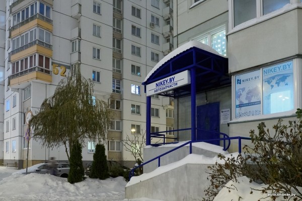 Откуда берутся мизерные цены на запчасти и как рассчитывается износ? Спорим со страховщиками о справедливости