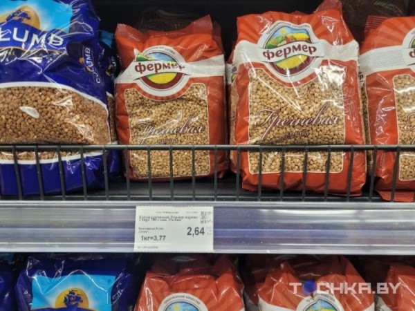 Разница приличная: сравнили цены на продукты в торговых сетях Беларуси