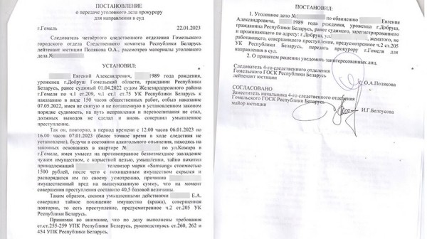 «Отнес мой телевизор в ломбард». Владелец квартир на сутки рассказал о «темной» стороне клиентов и сложностях бизнеса