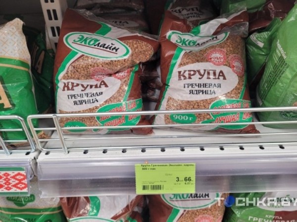 Разница приличная: сравнили цены на продукты в торговых сетях Беларуси