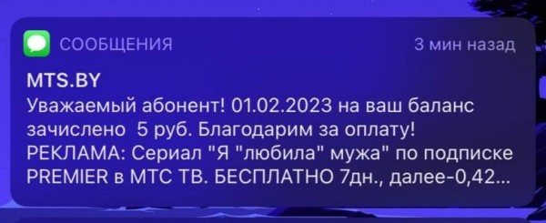 Обнаружил камень в пакетике орешков. После жалобы получил компенсацию, от которой стало смешно
