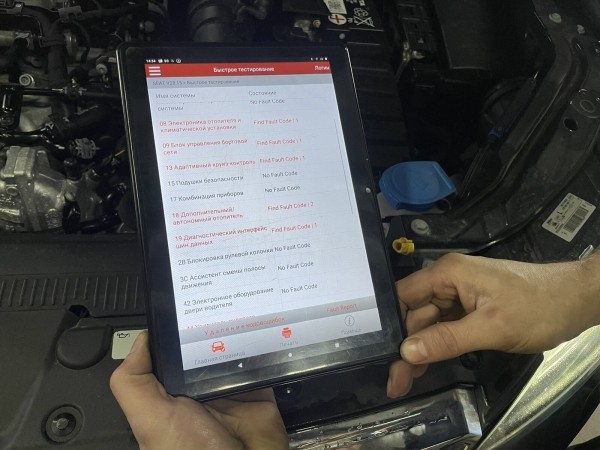 Белорус пригнал на перепродажу Seat Ateca. Хочет выручить 26 900 Белорус пригнал на перепродажу Seat Ateca. Хочет выручить 26 900