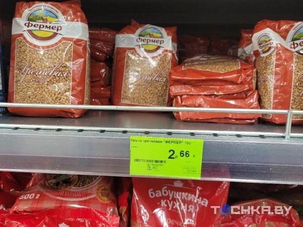 Разница приличная: сравнили цены на продукты в торговых сетях Беларуси