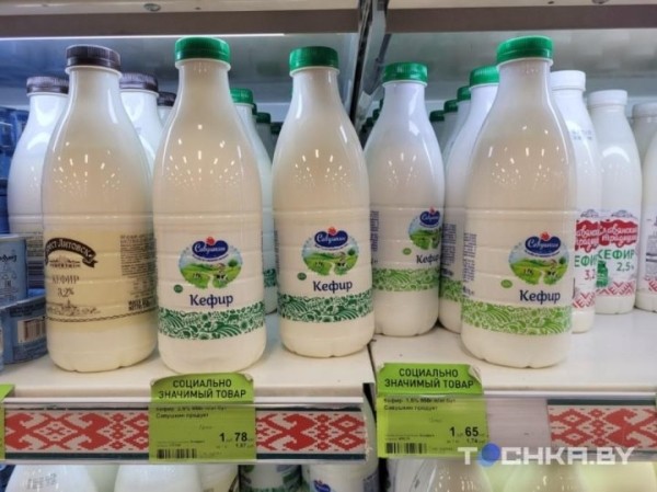 Разница приличная: сравнили цены на продукты в торговых сетях Беларуси