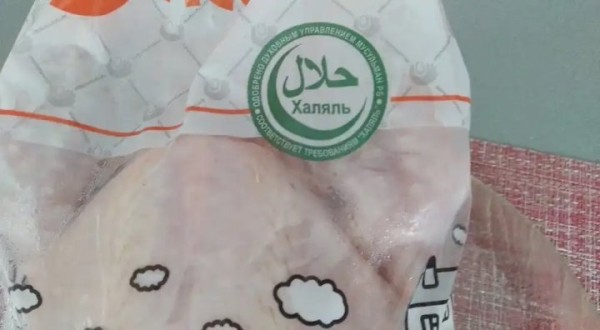 Курица: целиком или по «запчастям»? Посчитали Курица: целиком или по «запчастям»? Посчитали