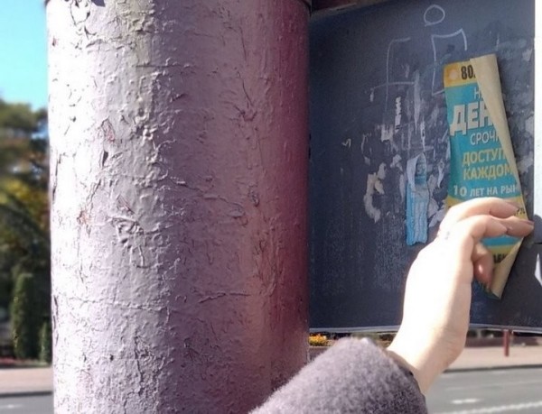 Суд признал недействительной сделку по получению «быстрых денег», заключенную в Барановичах