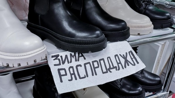 Где обувь дешевле – на рынке или в магазине? Сходили и сравнили цены Где обувь дешевле – на рынке или в магазине? Сходили и сравнили цены