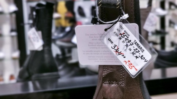 Где обувь дешевле – на рынке или в магазине? Сходили и сравнили цены Где обувь дешевле – на рынке или в магазине? Сходили и сравнили цены