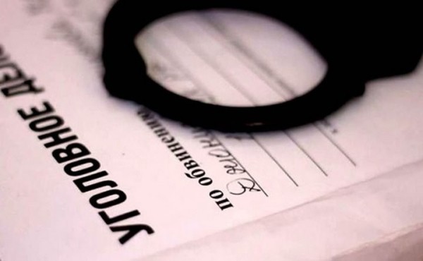 17-летний белорус повелся на легкие деньги и стал дропом. Теперь ему грозит до 6 лет лишения свободы 17-летний белорус повелся на легкие деньги и стал дропом. Теперь ему грозит до 6 лет лишения свободы