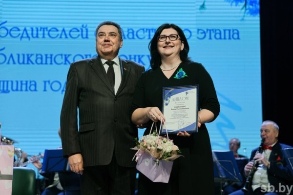 В Бресте чествовали победительниц областного этапа республиканского конкурса «Женщина года-2022» В Бресте чествовали победительниц областного этапа республиканского конкурса «Женщина года-2022»