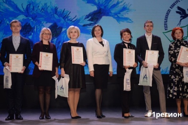 В Бресте определили победителей областного этапа «Учитель года»