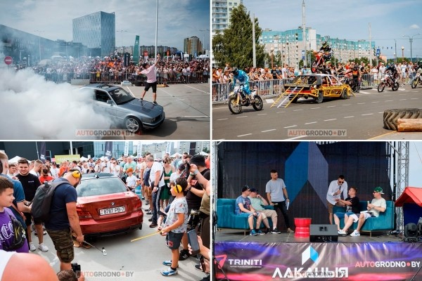 Летом Гродно ждет большой автофестиваль ЛАКАЦЫЯ! Известна дата