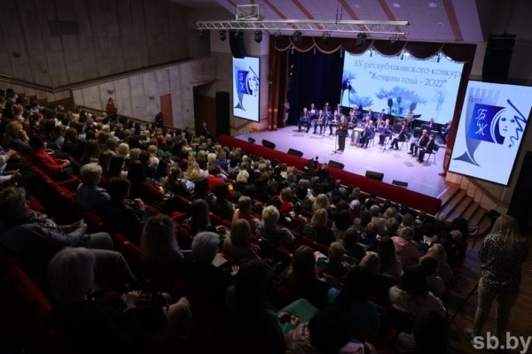 В Бресте чествовали победительниц областного этапа республиканского конкурса «Женщина года-2022» В Бресте чествовали победительниц областного этапа республиканского конкурса «Женщина года-2022»