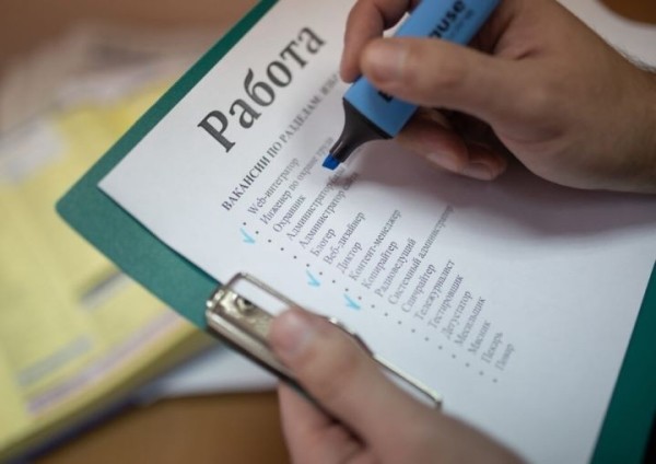 Работа в Бресте, свежие вакансии