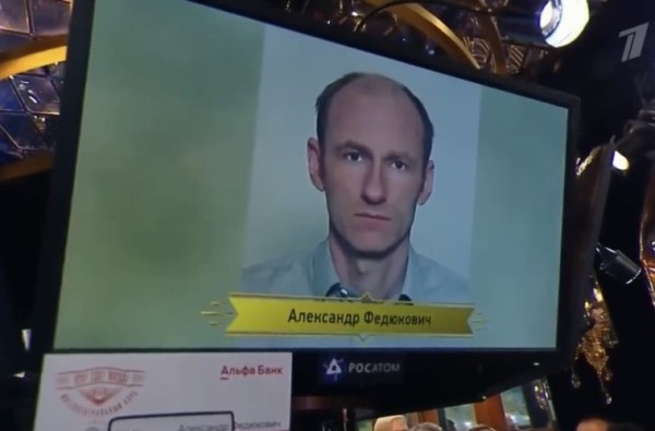 Березовчанин задал вопрос знатокам в &laquo;Что? Где? Когда?&raquo; и выиграл 100 тысяч рублей