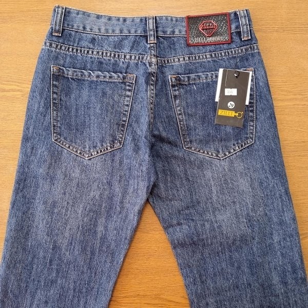 В магазинах Брестчины выявили джинсы, которые могут вызвать&hellip; аллергию