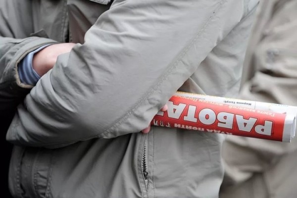 Брестчанам 27 июня предложат трудоустройство на деревообрабатывающее и швейное предприятия Брестчанам 27 июня предложат трудоустройство на деревообрабатывающее и швейное предприятия