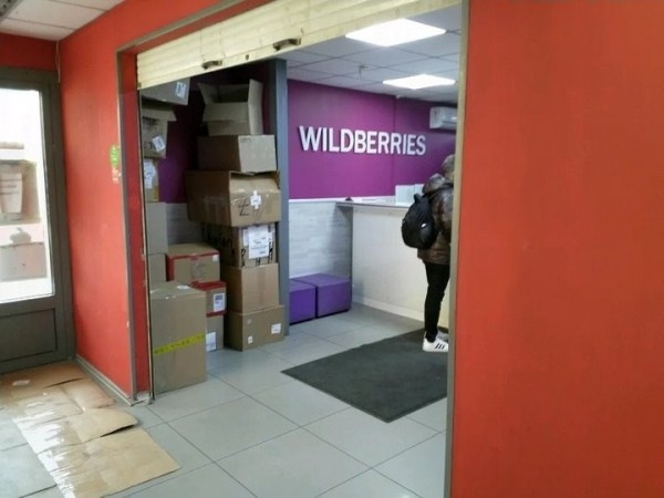 Белорусы жалуются, что на Wildberries пропали многие популярные товары