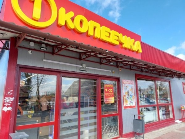 Топ-9 сетей дискаунтеров в Беларуси. Кому принадлежат магазины низких цен Топ-9 сетей дискаунтеров в Беларуси. Кому принадлежат магазины низких цен