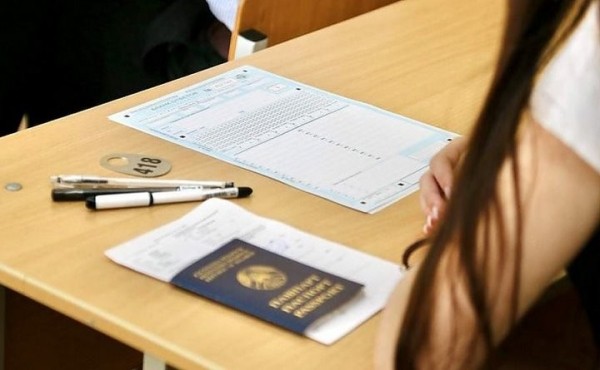 Довольно много: РИКЗ рассказал, сколько абитуриентов сдали ЦТ и ЦЭ на ноль Довольно много: РИКЗ рассказал, сколько абитуриентов сдали ЦТ и ЦЭ на ноль