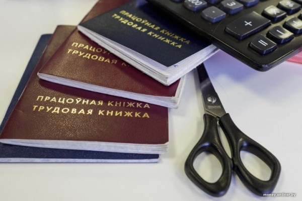 Топ самых высокооплачиваемых вакансий в Барановичском регионе с гибким графиком Топ самых высокооплачиваемых вакансий в Барановичском регионе с гибким графиком