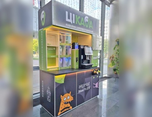 &laquo;Белоруснефть&raquo; открывает собственную сеть мини-кофеен вне АЗС