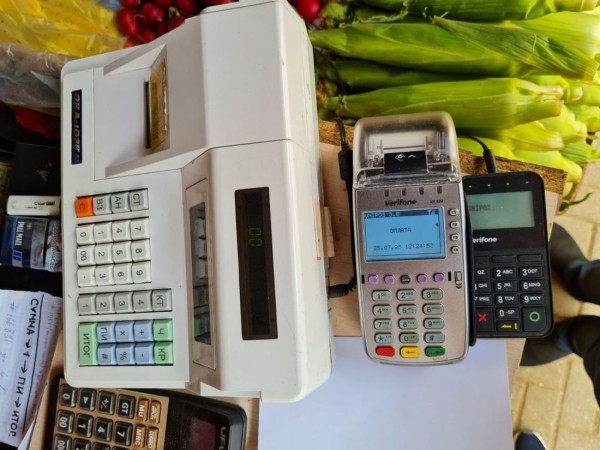 Покупателю дали странный чек со «спосибо». Налоговой стало интересно Покупателю дали странный чек со «спосибо». Налоговой стало интересно