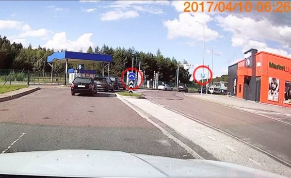 Конфликт на границе: водителя «попросили» подождать в очереди, пока все закупятся в Duty Free