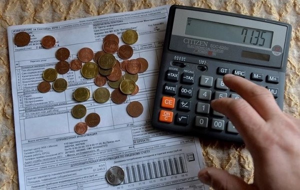 По полной! Почему у человека может вырасти коммуналка?