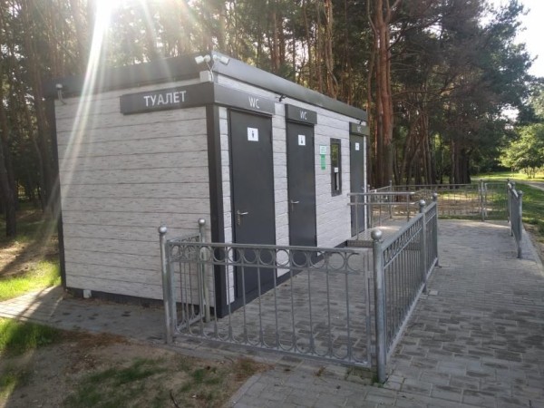 В Бресте в парке воинов-интернационалистов установили туалет