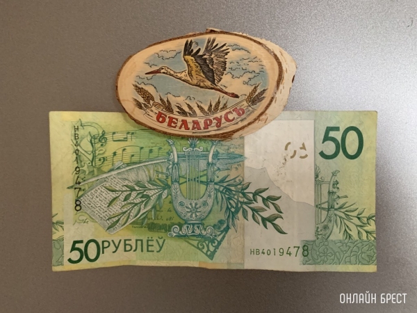 Как меняются денежные доходы белорусов? Рассказали в Белстате