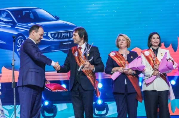 Кто стал «Учителем года-2023» и получил в подарок автомобиль? Кто стал «Учителем года-2023» и получил в подарок автомобиль?