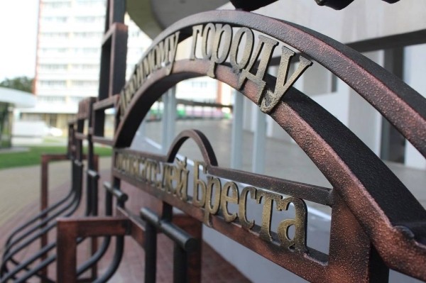 Новый арт-объект появился на Советской в Бресте