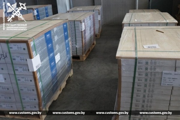 Брестские таможенники пресекли ввоз незадекларированных товаров на 132 тыс. рублей Брестские таможенники пресекли ввоз незадекларированных товаров на 132 тыс. рублей