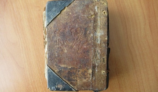 Мужчина из ревности обрезал тормозные шланги в автомобиле «соперника» Мужчина из ревности обрезал тормозные шланги в автомобиле «соперника»