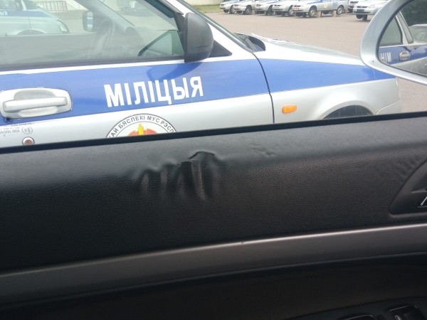 МВД выставило на продажу служебные Geely SC7 и другие авто. Вот какие ценники