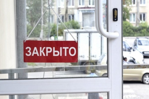 МАРТ приостановлена работа магазина «Фермер» (ЧТУП «Метхауз») в Кобрине