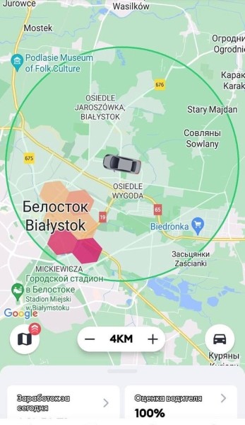 &laquo;В месяц получается 5 000 злотых&raquo;. Белорус устроился на работу в польское такси и рассказал о своём доходе