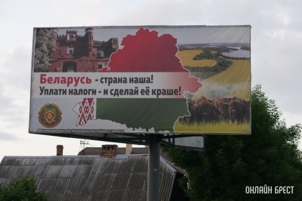 Что делать, если физлицу не пришло извещение на уплату налогов