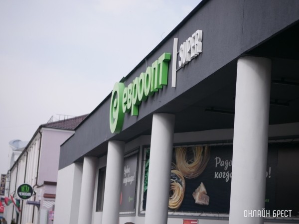 Чистая прибыль &laquo;Евроторга&raquo; превышает прошлогоднюю. На сколько?