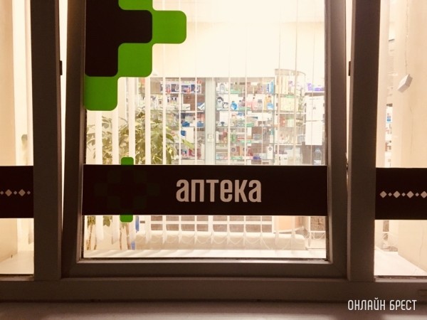 Цены на медпрепараты выросли на 12%. МАРТ обещает &laquo;навести порядок&raquo; в аптеках