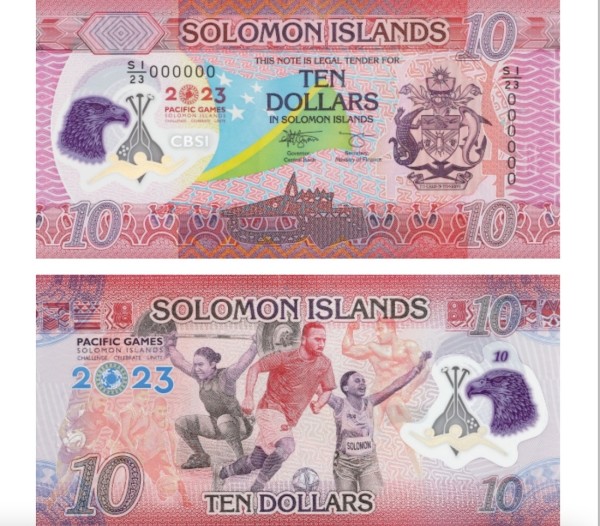 Эксперты выбрали самую красивую купюру в мире. На ней звезда спорта