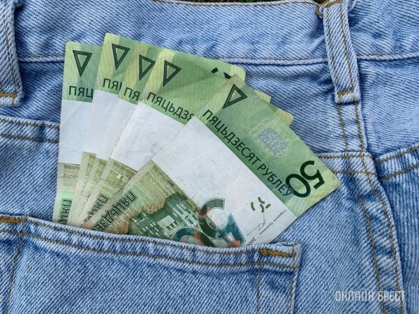 Какому банку выгодно доверить свои сбережения в белорусских рублях и можно ли на этом заработать Какому банку выгодно доверить свои сбережения в белорусских рублях и можно ли на этом заработать